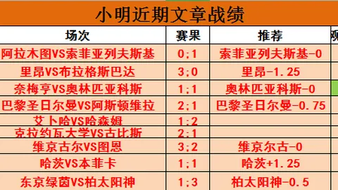 凯发8 152705
