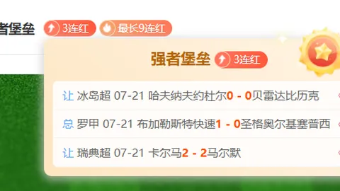 凯发8 153314 82