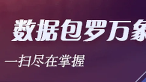 2026开年大作库里李宁联名鞋款
